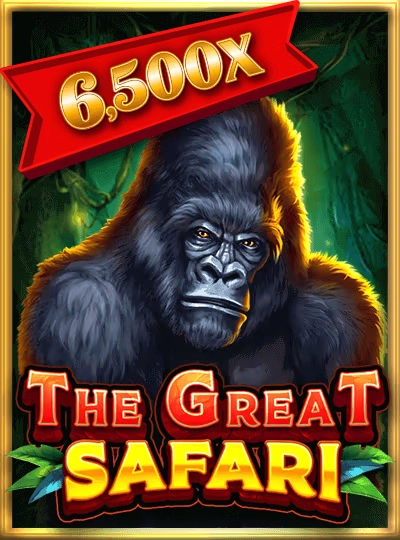 eg888