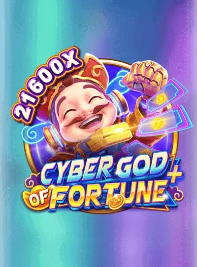 eg888